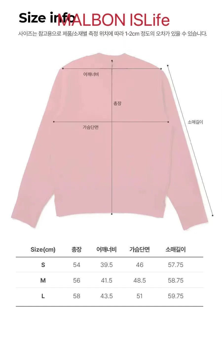 Women’s Round Neck Knit Golf Sweater – Tee - Time Chic - S White - Club Rehab
