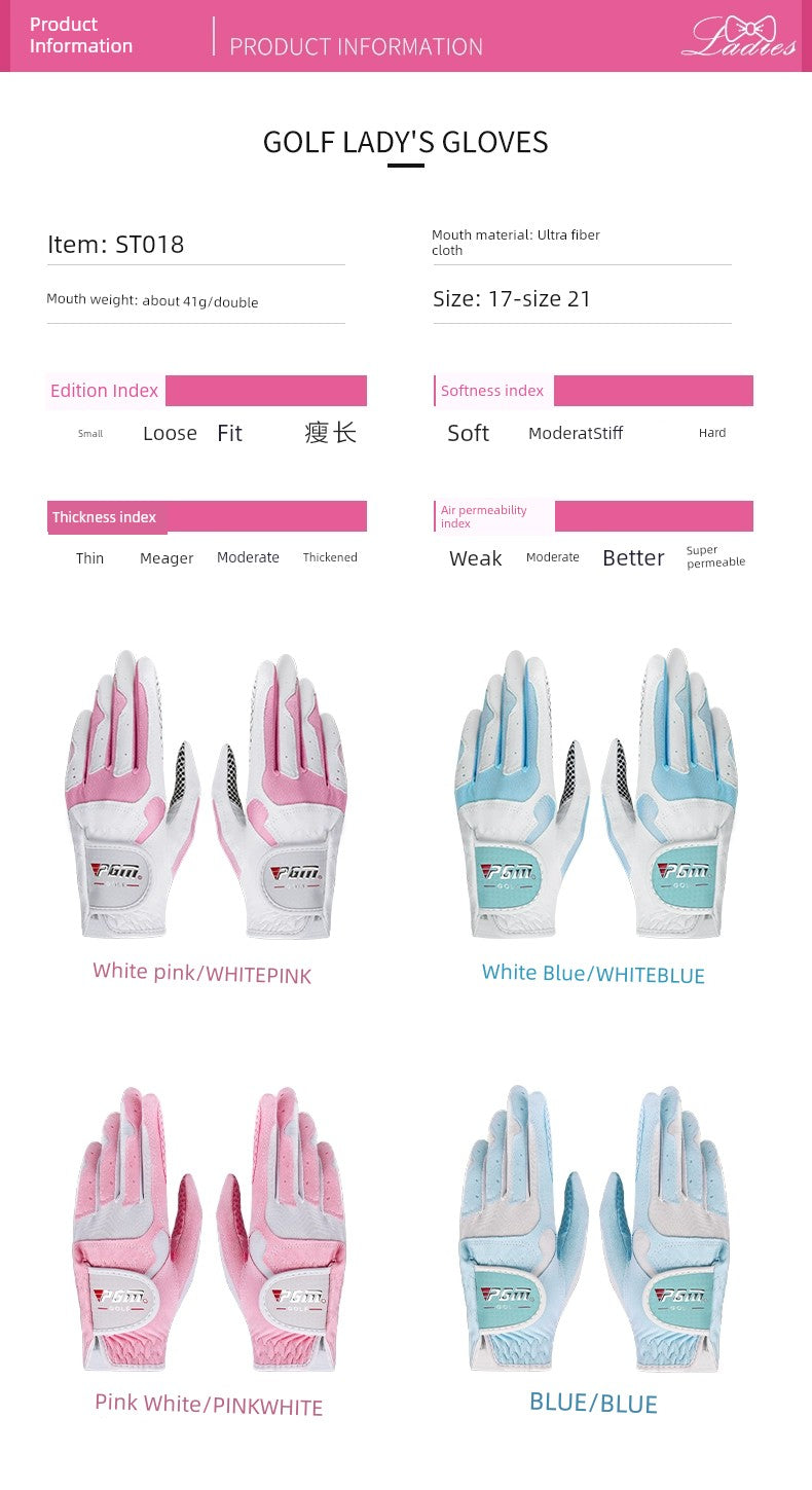 PGM Sun Protection K-style Lightweight Women's Golf Gloves