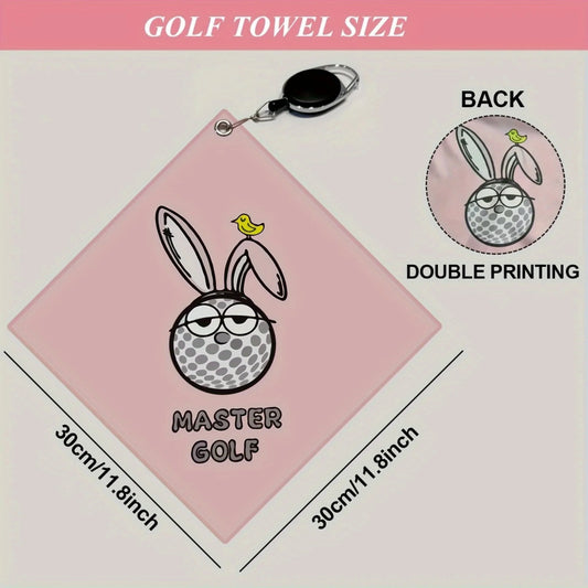 The Master Bunny™ Microfiber Golf Towel