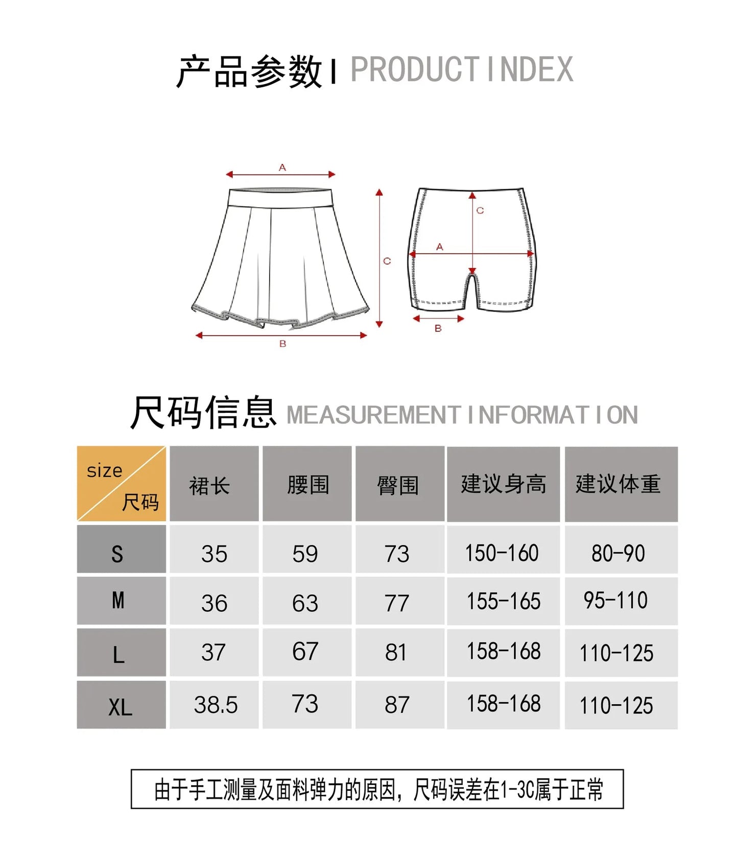 Casual Sports Skirt Set Contrasting Sports Running Jacket with Golf Skirt - Green top S - Club Rehab