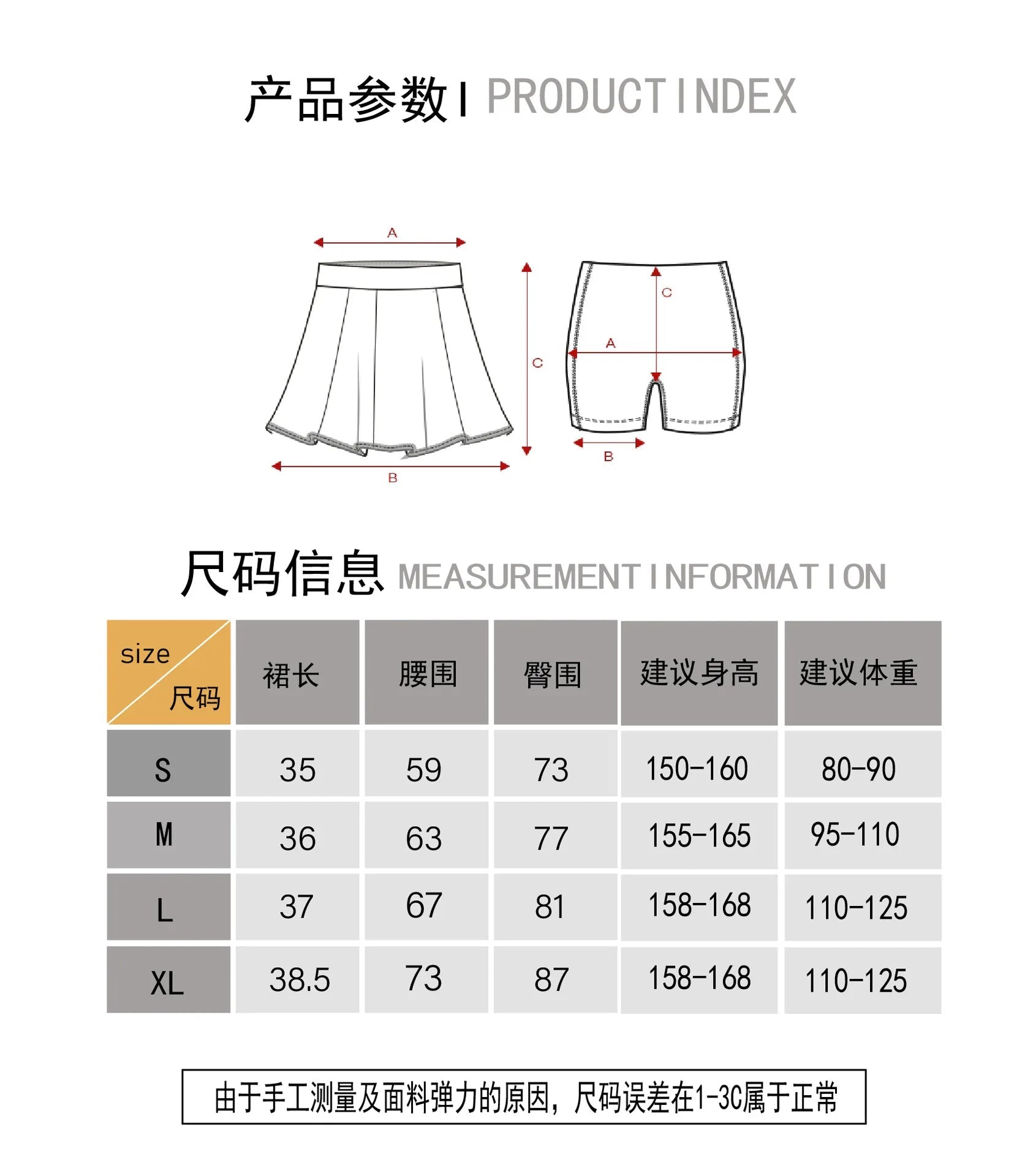 Casual Sports Skirt Set Contrasting Sports Running Jacket with Golf Skirt - Green top S - Club Rehab