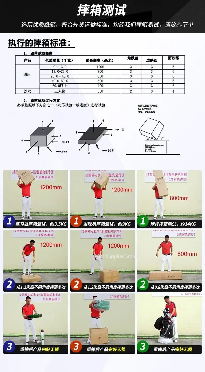 PGM 360° Rotating Golf Swing Trainer - Club Rehab