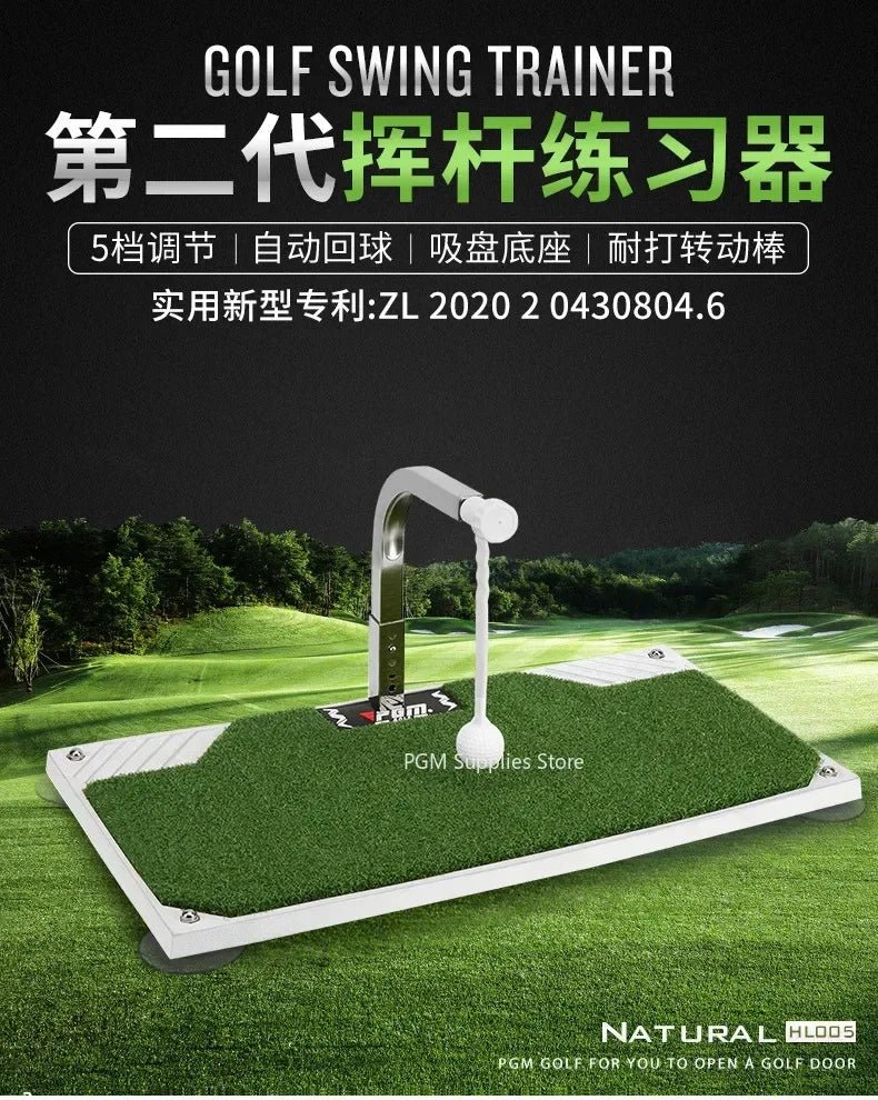 PGM 360° Rotating Golf Swing Trainer - Club Rehab