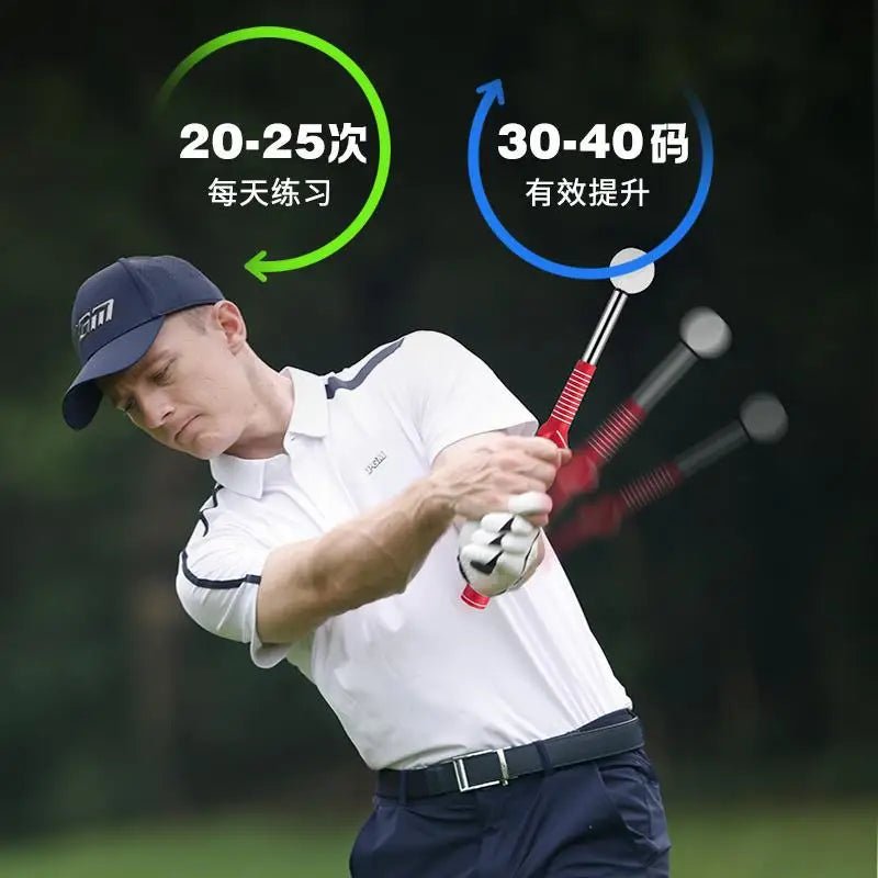PGM Golf Retractable Swing Practice Stick, alternate product view 3